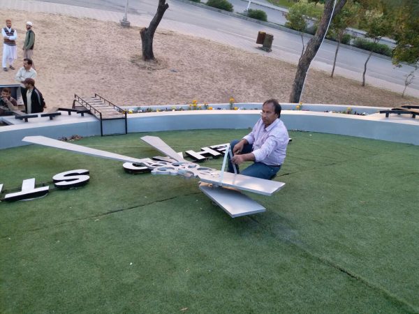 18baa9a1-2df8-4824-9a16-8f4c07b13ff1