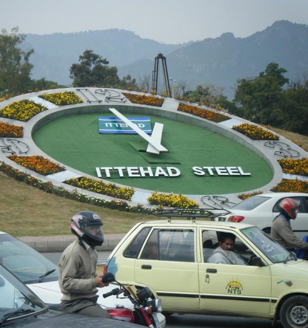 Islamabad_pakistan_big_clock_global_clock_time5