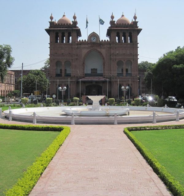 town_hall_wall_clock_lahore_3