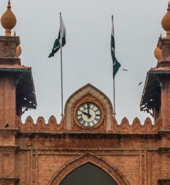 Town Hall Wall Clock
