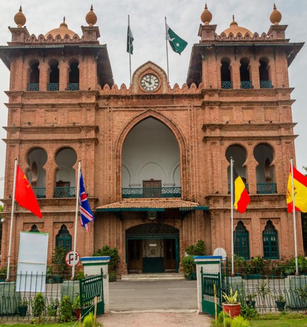 town_hall_wall_clock_lahore_6