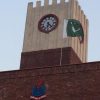 PGC Punjab Group Of Colleges Tower Clock
