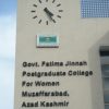 Govt Fatima Jinnah Postgraduste Collage Wall Clock
