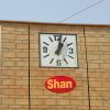 Shan Foods Clock Tower