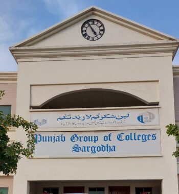 punjab group of colleges sargodha